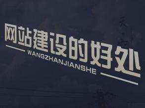 響應式網頁設計應該避免的8個錯誤