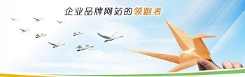 前端開發工程師前景
