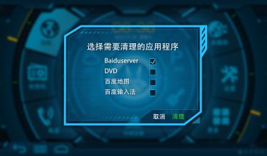 北京匯仁智杰告訴你如何確定企業網站建設方向