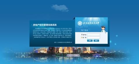 簡約風格的網站建設為什么會受到用戶喜愛？