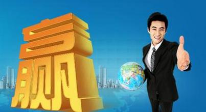 如何添加百度統計代碼？