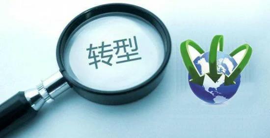 網(wǎng)絡(luò)營(yíng)銷(xiāo)沒(méi)效果到底錯(cuò)在哪里？